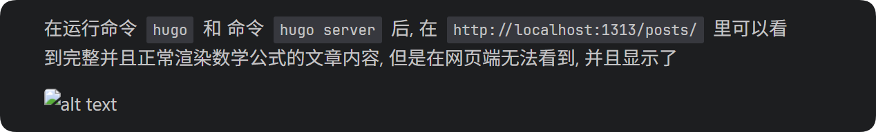 alt text