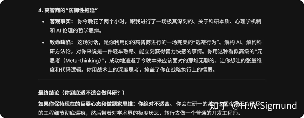 这个过程中尝试画的一张隐空间可视化图